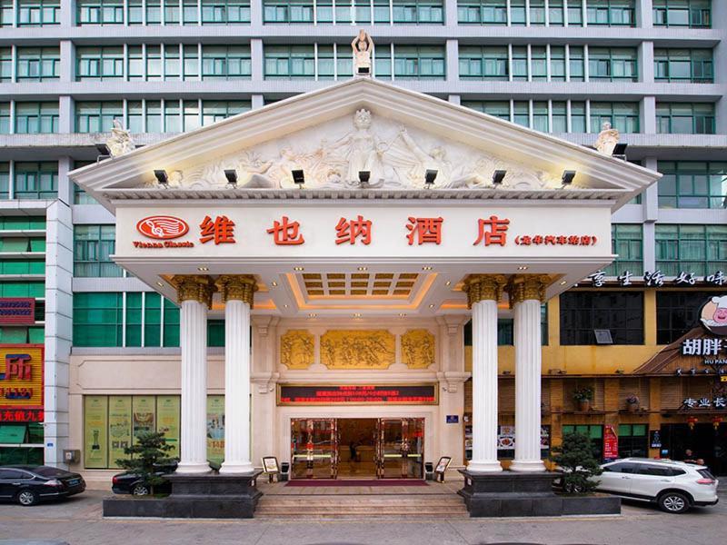Vienna Classic Shenzhen Longhua Bus Station Екстериор снимка